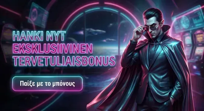 Novibet Casino